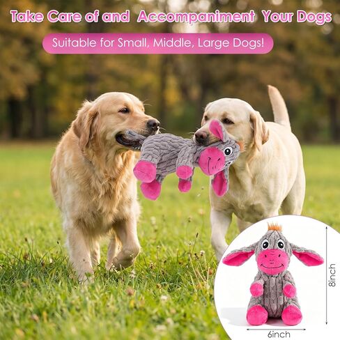 Squeaky Plush Dog Toy, Crinkle Ears Interactive Dog Chew Toy for Small Medium Dogs, Durable Corduroy Stuffed Animal Dog Toys for Puppy Teething, Boredom Relief & Indoor Fetch Play in Saudi Arabia