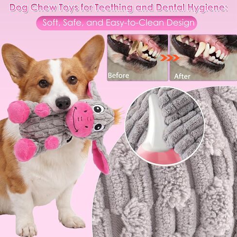 Squeaky Plush Dog Toy, Crinkle Ears Interactive Dog Chew Toy for Small Medium Dogs, Durable Corduroy Stuffed Animal Dog Toys for Puppy Teething, Boredom Relief & Indoor Fetch Play in Saudi Arabia