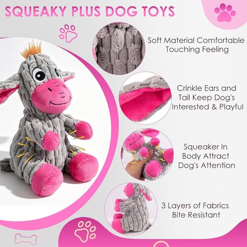 Squeaky Plush Dog Toy, Crinkle Ears Interactive Dog Chew Toy for Small Medium Dogs, Durable Corduroy Stuffed Animal Dog Toys for Puppy Teething, Boredom Relief & Indoor Fetch Play in Saudi Arabia