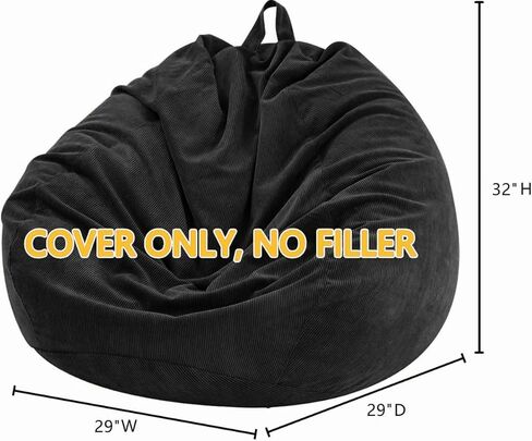Bean Bag Chair Cover (No Filler) for Kids and Adults,Beanbag Stuffed Animal Storage Without Filling Plush Toys Holder and Organizer Soft Premium Corduroy 200L in Saudi Arabia