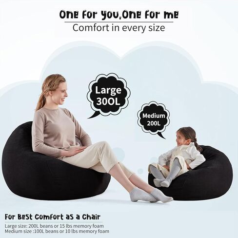 Bean Bag Chair Cover (No Filler) for Kids and Adults,Beanbag Stuffed Animal Storage Without Filling Plush Toys Holder and Organizer Soft Premium Corduroy 200L in Saudi Arabia