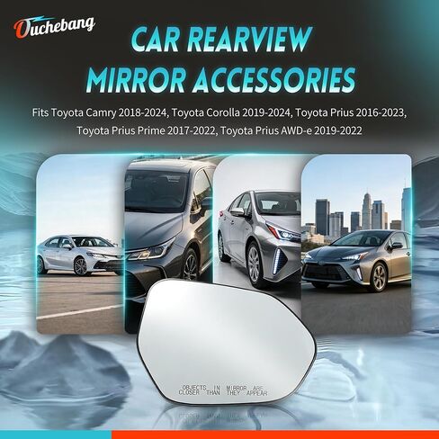 Passenger Side Heated Mirror Glass for Toyota Camry 2018-2024、 Corolla 2019-2024 PRIUS 2016-2023 Prime 2017-2022 Prius AWD-e 2019-2022.. OE 8790733150 8790702070 TO1324165 in Saudi Arabia