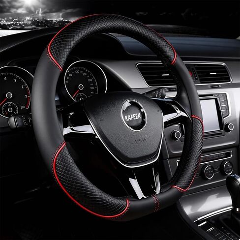 غطاء عجلة القيادة على شكل D من KAFEEK متوافق مع Nissan Rogue Kicks Altima Sentra، واقي سيارة مسطح 15 بوصة، نمط شبكي جلدي مضاد للانزلاق، أسود مع خط أحمر in Kuwait