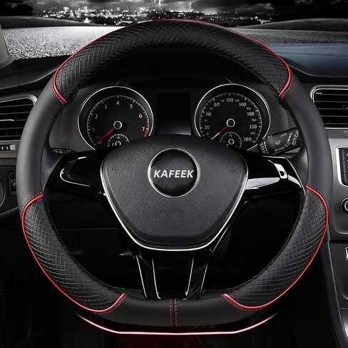 غطاء عجلة القيادة على شكل D من KAFEEK متوافق مع Nissan Rogue Kicks Altima Sentra، واقي سيارة مسطح 15 بوصة، نمط شبكي جلدي مضاد للانزلاق، أسود مع خط أحمر in Kuwait