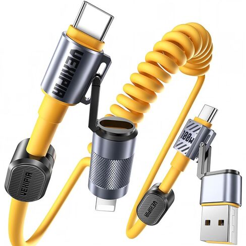 كابل USB C Cable 4-in-1 للسيارة [60W الشحن السريع] USB C إلى كبل البرق [Carplay & Android Auto] سلك الشاحن مع L/Type C/USB منافذ متعددة لـ iPhone/iPad-5ft Yellow (Shezi-Series) in Kuwait