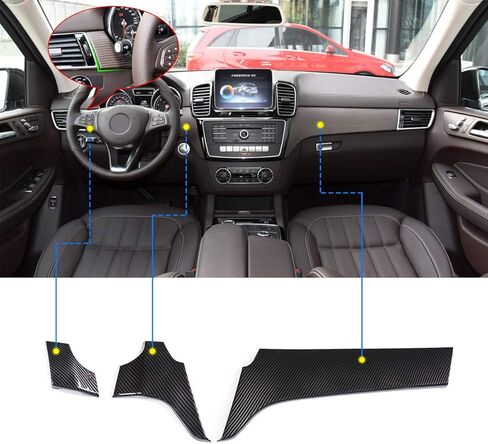 3pcs Carbon Fiber ABS for Mercedes Benz GLE GLS Class W166 2016-2019 Car Central Control Decorative Panel Frame Trim Accessories in Saudi Arabia