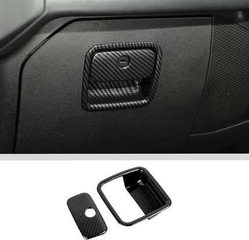 JWWY غطاء مقبض صندوق القفازات لسيارة Jeep Wrangler JL 2018-2025، لمسة ديكور داخلية لحجرة القفازات الجانبية للركاب، ABS قطعتان باللون الأزرق in Kuwait