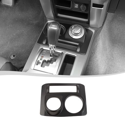 Voodola لسيارة Toyota 4Runner 2010-2024 SR5/غطاء لوحة ناقل الحركة لوحدة التحكم المركزية المحدودة غطاء لوحة الدفع الرباعي (أسود مطفي، قطعة واحدة) متوافق مع Toyota 4Runner 2010-2024 SR5/Limited in Kuwait