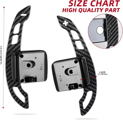 Magnetic Carbon Fiber Steering Wheel Paddle Shifters Extension for Chevrolet Camaro 2016-2024, for Chevy C7 Corvette 2014-2019(Glossy, Magnetic,Replacement) in Saudi Arabia