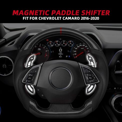 Magnetic Carbon Fiber Steering Wheel Paddle Shifters Extension for Chevrolet Camaro 2016-2024, for Chevy C7 Corvette 2014-2019(Glossy, Magnetic,Replacement) in Saudi Arabia