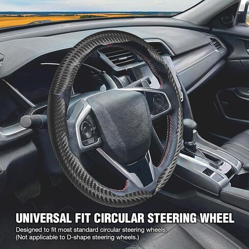 Matte Black Carbon Fiber Anti-Slip Auto Car Steering Wheel Cover for Honda Accord Civic CR-V HR-V Pilot Fit Passport Odyssey in Kuwait