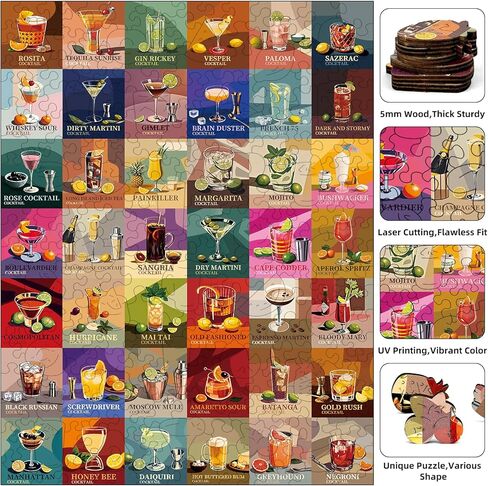 Wooden Puzzles for Adults, Unique Shape Wooden Jigsaw Puzzles for Adults, Cocktail Wood Puzzles Adult with Exquisite Wooden Box for Family Game Birthday Gift (10.8 x 15.1in, 270pcs) in Saudi Arabia