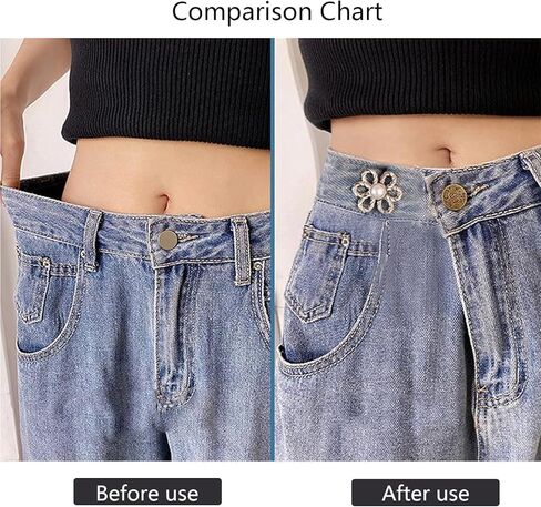 Flower Jeans Button Pant Waist Tightener,No Sew Adjustable Waist Clip,Detachable Decorative Waist Buckles,Waist Clip. in Kuwait