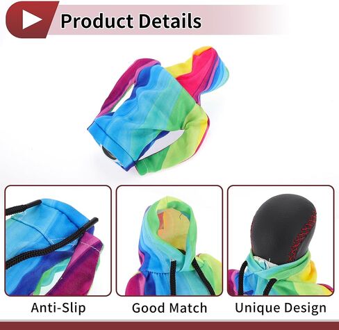 1 Pc Gear Shift Knob Cover Decoration Stick Shifting Handle Protector 5.91"x4.33" 3D Printed Hoodie Style Rainbow Colors Polyester in Kuwait