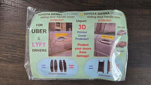 for Toyota Sienna Rear Door Handle Protector Cover – Fit 2021–2026 Models in Kuwait
