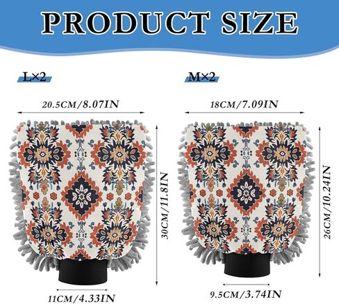 قفازات غسيل وتجفيف السيارات من ALAZA Vintage Ikat Flowers Aztec Art خالية من الخدوش، قطعتان من قفازات الغسيل والتجفيف المصنوعة من الألياف الدقيقة الماصة/الشانيل، مقاس L in Kuwait
