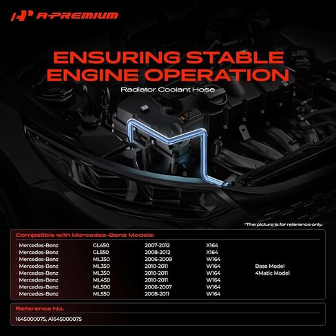 خزان A-Premium إلى خرطوم تبريد الرادياتير متوافق مع Mercedes-Benz ML350 2006-2011، ML550 2008-2011، ML500 2006-2007، ML450 2010-2011، GL450 2007-2012، GL550 2008-2012 in Kuwait