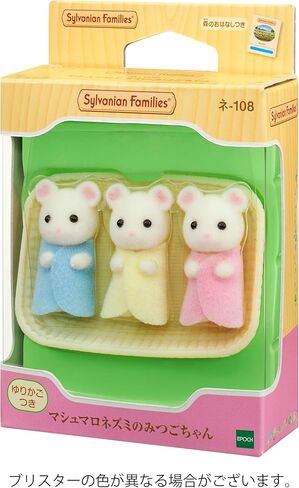 Sylvanian Families Epoch Marshmallow Mouse Doll, Ne-108 ST Mark Certified, for Ages 3 and Up, Toy, Dollhouse Sylvanian Families, Epoch in Kuwait