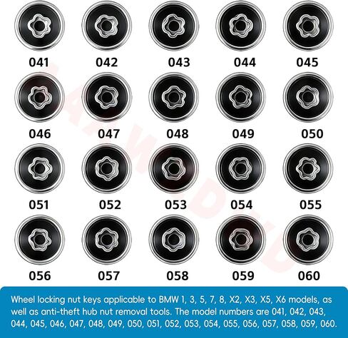#043 لمفتاح قفل عجلة BMW متوافق مع BMW 1 3 5 7 8 X2 X3 X5 X6 مفتاح قفل العجلة، أداة إزالة صامولة العروة المضادة للسرقة in Kuwait