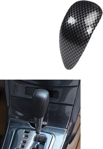 for 2007 2008 2009 2010 2011 2012 2013 Toyota Corolla Gear Shift Lever Knob Trim Carbon Fiber ABS in Saudi Arabia