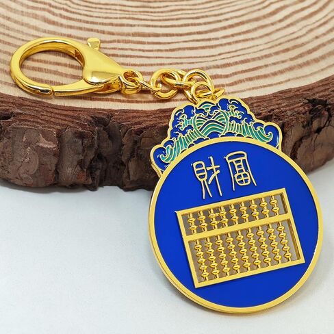 Fengshuibringluck فنغ شوي تسعة قضبان المعداد المفاتيح حسن الثروة الحظ ثروة تميمة مفتاح سلسلة in Kuwait