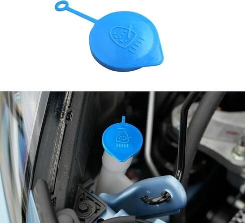 Windshield Wiper Washer Fluid Reservoir Tank Bottle Cap, Car Washer Fluid Cap, 13227300 Reservoir Tank Cap, Windshield Washer Reservoir Cap Replacement for Chevy Buick Cadillac GMC (Black) in Kuwait