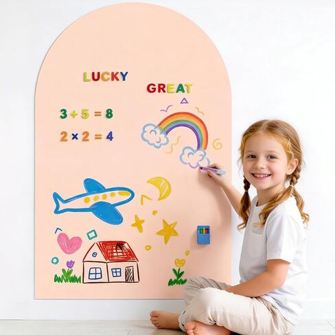 48x32 Magnetic Wall Decal Arch Shape -Black Chalkboard for Kids Playroom & Classroom Heavy Duty Magnetic Base for Building Tiles & Letters | Includes Liquid Chalks & Accessories (Grey) in Saudi Arabia