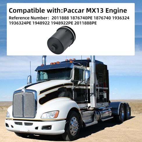 2011888 1876740PE Engine Oil Filter Housing Compatible With Paccar MX13 Engine Replaces 1876740 1936324 1936324PE 1948922 1948922PE 2011888PE in Kuwait