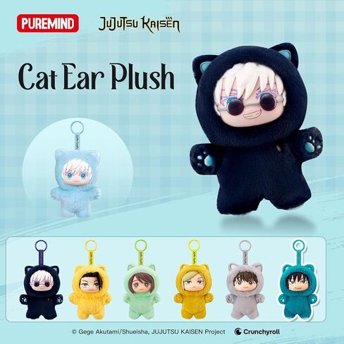 puremind JJK Plush Figures 6-Pack Set, Officially Licensed Jujutsu Kaisen Blind Box Plushies, 6 Unique Vinyl Plush Mini Figures with No Duplicates, Cat-Ear Anime Plush Collectible Gift Set in Saudi Arabia