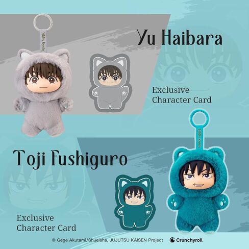 puremind JJK Plush Figures 6-Pack Set, Officially Licensed Jujutsu Kaisen Blind Box Plushies, 6 Unique Vinyl Plush Mini Figures with No Duplicates, Cat-Ear Anime Plush Collectible Gift Set in Saudi Arabia