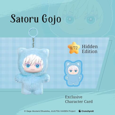 puremind JJK Plush Figures 6-Pack Set, Officially Licensed Jujutsu Kaisen Blind Box Plushies, 6 Unique Vinyl Plush Mini Figures with No Duplicates, Cat-Ear Anime Plush Collectible Gift Set in Saudi Arabia