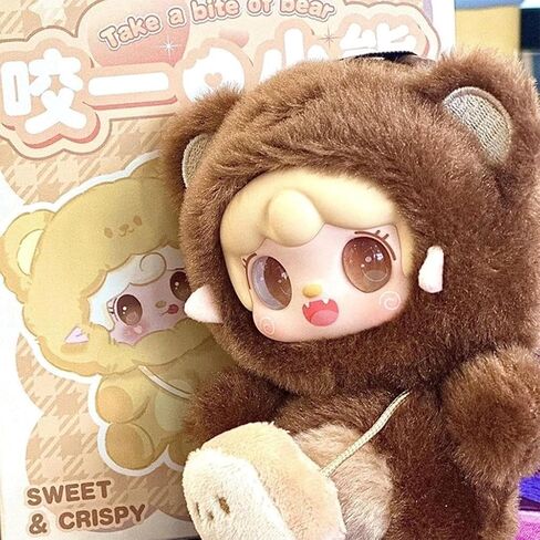 Yooki Take A Bite of Bear Series Plush Box Cute Action Figures Collectible Mystery Stuffed Doll Toys Bag Charm Pendant Keychain Birthday Valentine Gift for Friends Family Kids in Saudi Arabia