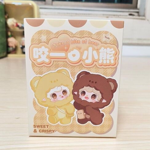 Yooki Take A Bite of Bear Series Plush Box Cute Action Figures Collectible Mystery Stuffed Doll Toys Bag Charm Pendant Keychain Birthday Valentine Gift for Friends Family Kids in Saudi Arabia