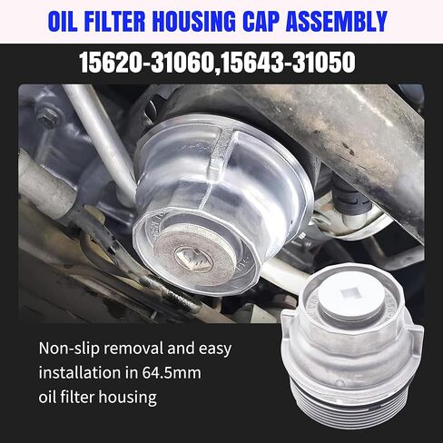 Oil Filter Housing Cap Assembly with Plug & Gasket Compatible with Toyota Camry RAV4 Highlander Sienna Tacoma Tundra 4Runner Lexus ES300h RX350 ES350 ES300h LS460 RX330 15620-31060 15643-31050 in Kuwait