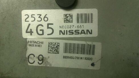 وحدة التحكم الإلكترونية للمحرك ECM 1.8L تناسب 18-19 سنترا NEC027-661 NEC027661 in Kuwait