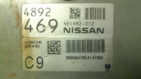 Engine ECM Electronic Control Module 18-19 Compatible with Nissan SENTRA NEC982-012 NEC982012 in Kuwait