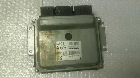 Engine ECM Electronic Control Module 18-19 Compatible with Nissan SENTRA NEC982-012 NEC982012 in Kuwait