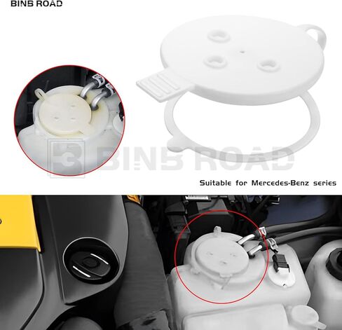 Windshield Wiper Washer Fluid Reservoir Tank Bottle Cap White Compatible with Mercedes Benz AMG S350 S400 S550 S600 CL550 W221 C216 | S63 S65 (Replaces 2218690072 A2218690072) in Kuwait
