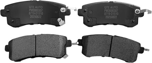 PM Auto Rear Ceramic Brake Pad Kit Compatible With 2014-2024 Infiniti QX80 in Kuwait