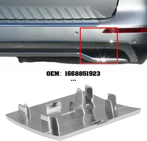 OTOTEC Car Rear Bumper Towing Hook Cover 1668851923 Compatible with Mercedes-Benz M-Class W166 in Kuwait