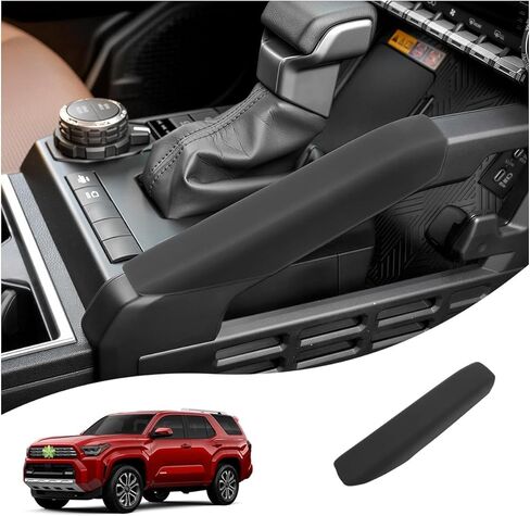 Ruiya Gear Shift Console Side Grab Handle Covers for 2025 2026 Toyota 4Runner /2024-2026 Tacoma, Soft Silicone Inner Armrest Protector Trim, 2025+ Toyota 4Runner 6th Gen Interior Accessories in Kuwait