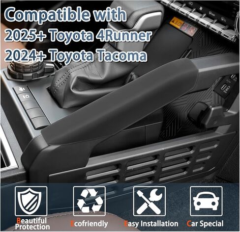 Ruiya Gear Shift Console Side Grab Handle Covers for 2025 2026 Toyota 4Runner /2024-2026 Tacoma, Soft Silicone Inner Armrest Protector Trim, 2025+ Toyota 4Runner 6th Gen Interior Accessories in Kuwait