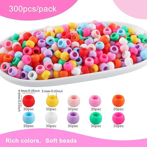 300Pcs HHCFAST 6 * 9mm Small Silicone Hair Beads, 5mm Diameter Hole Soft Silicone Pony Beads for Hair Braiding and DIY Bracelets, Keychains & Crafts Making(Multicolor) in Saudi Arabia