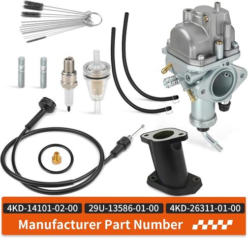 المكربن ​​ث/كابل خنق لياماها Timberwolf 250 2x4/4x4 YFB250 YFB250FW 1992-2000 4KD-26311-01-00 4KD-14101-02-00 in Kuwait