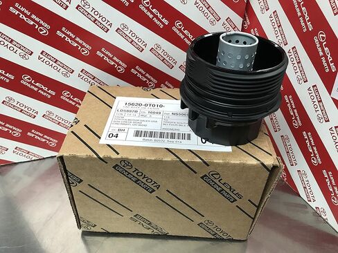 Toyota Genuine Parts - Cap Assy, Oil Filter (15620-0T010) in Kuwait