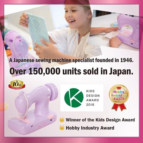 AXE YAMAZAKI "Hug" Yarn Sewing Machine for Kids,Beginner-friendly,Junior learning sewing machine great for kids crafts,toy,Easy Sewing,Birthday Girls 6+years age in Saudi Arabia