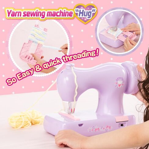 AXE YAMAZAKI "Hug" Yarn Sewing Machine for Kids,Beginner-friendly,Junior learning sewing machine great for kids crafts,toy,Easy Sewing,Birthday Girls 6+years age in Saudi Arabia
