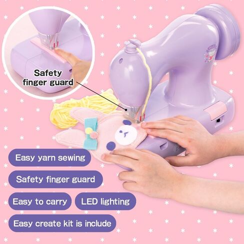 AXE YAMAZAKI "Hug" Yarn Sewing Machine for Kids,Beginner-friendly,Junior learning sewing machine great for kids crafts,toy,Easy Sewing,Birthday Girls 6+years age in Saudi Arabia