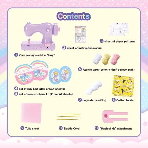 AXE YAMAZAKI "Hug" Yarn Sewing Machine for Kids,Beginner-friendly,Junior learning sewing machine great for kids crafts,toy,Easy Sewing,Birthday Girls 6+years age in Saudi Arabia