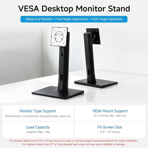 Waveshare VESA Desktop Monitor Stand for 21.5" ~ 27" Monitors, with 75 × 75/100 × 100 (mm) VESA Mounting Holes, Multi-Angle Adjustable, Weighted Base, and Ergonomic Design in Kuwait